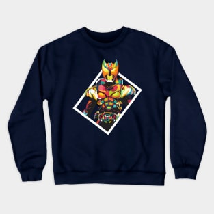 Kamen Rider Kiva Crewneck Sweatshirt